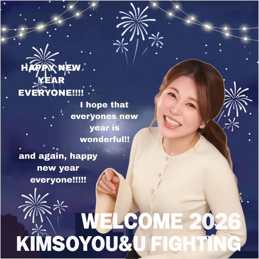 金韶宥的最新照片