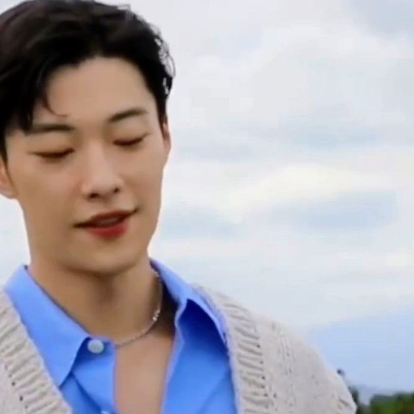 Recent activity shot of Woo Dohwan