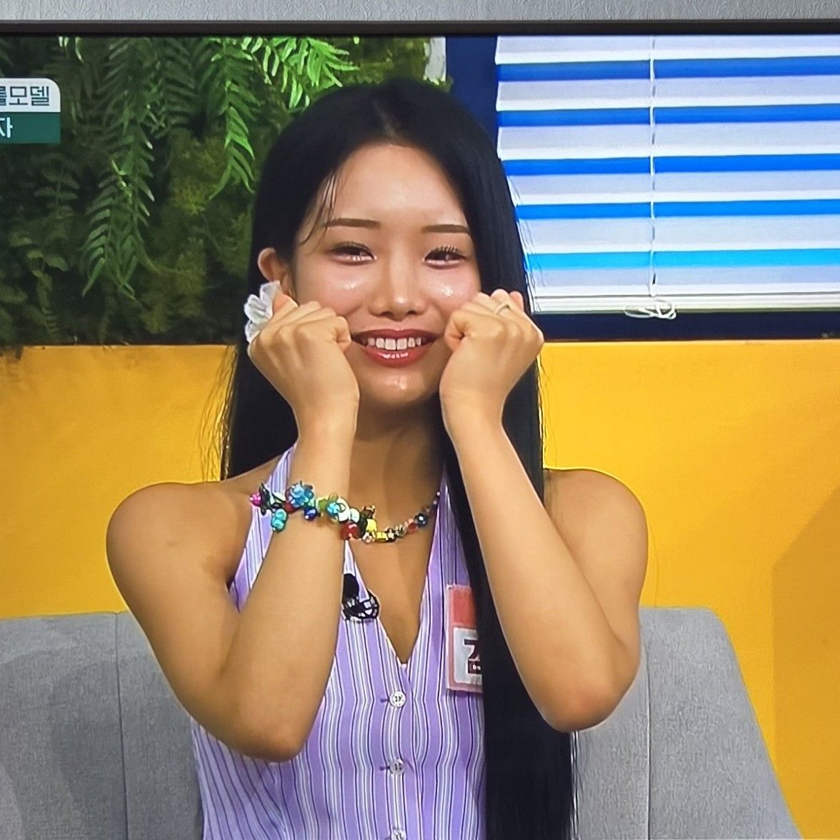 Latest photo of Kim Soyeon (2004)