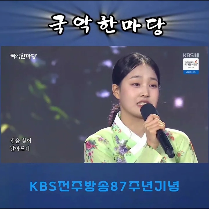 김태연의 최신 사진