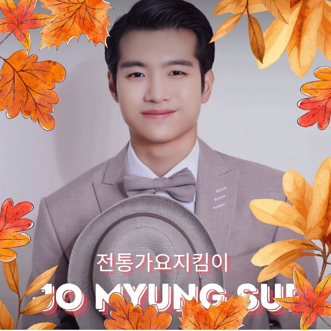 조명섭의 최신 사진