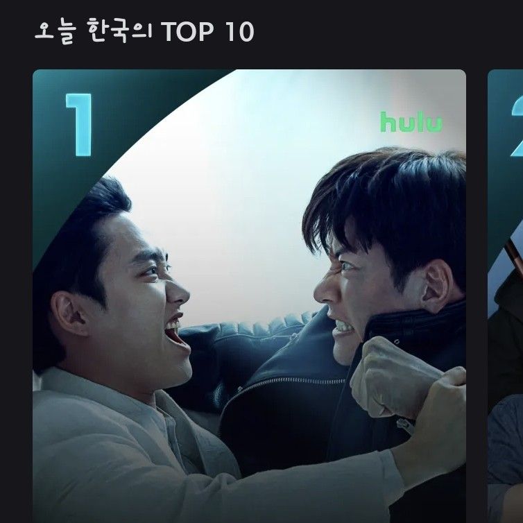 도경수 (디오) 최근 활동샷