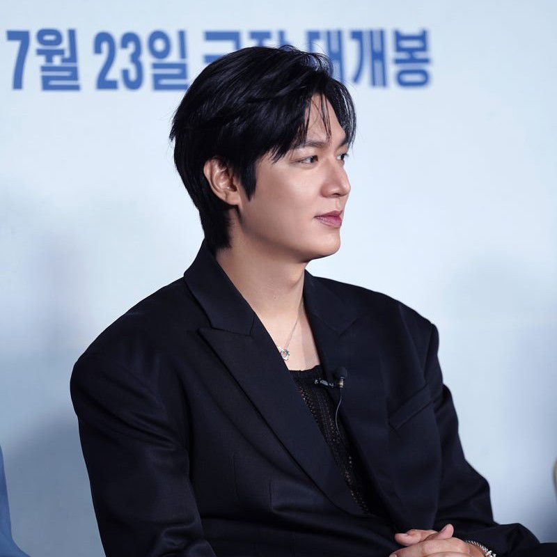 Recent activity shot of Lee Minho