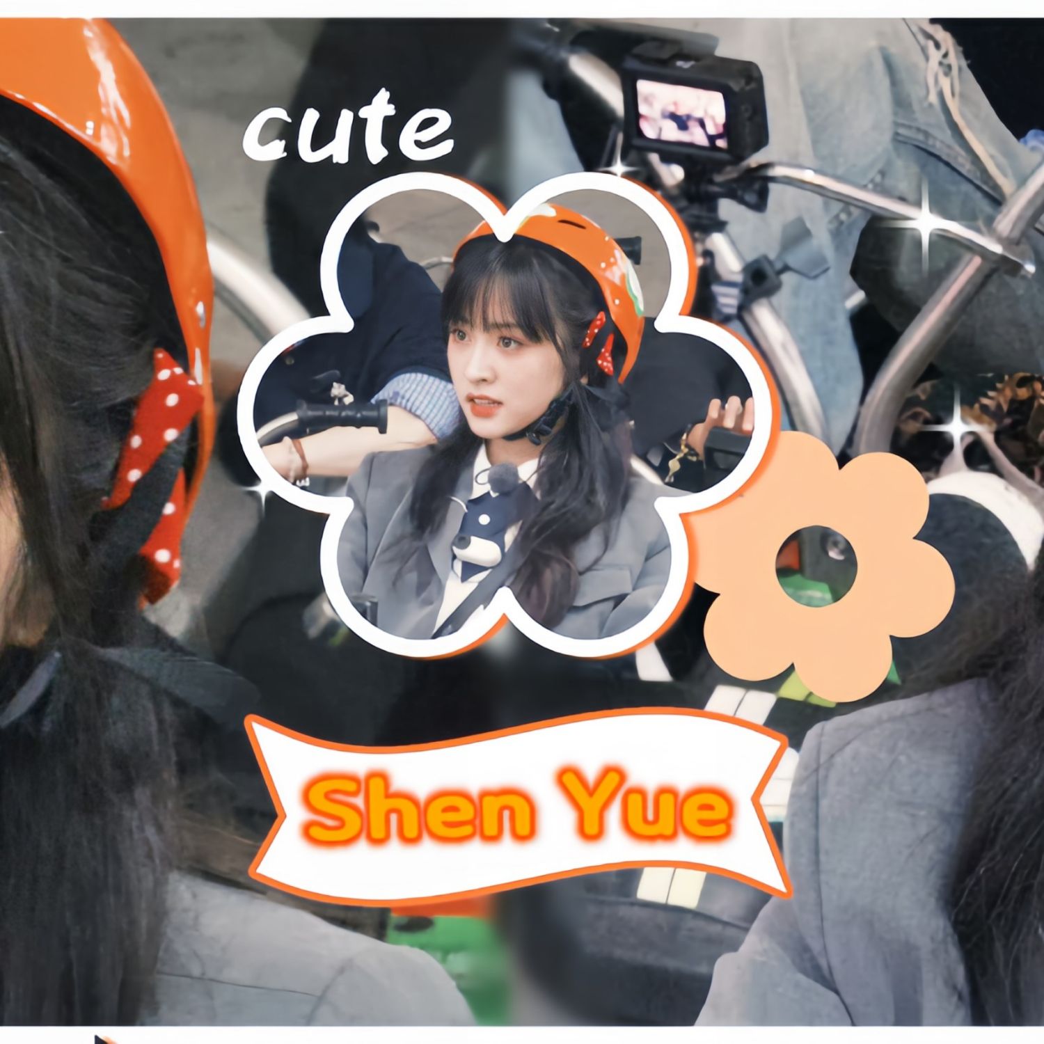 Recent activity shot of Shen Yue