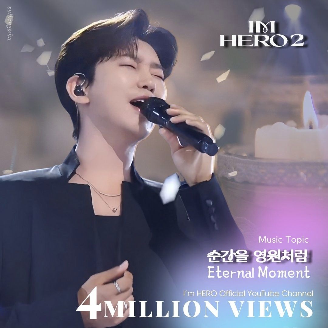 Foto kegiatan terbaru dari Lim Youngwoong