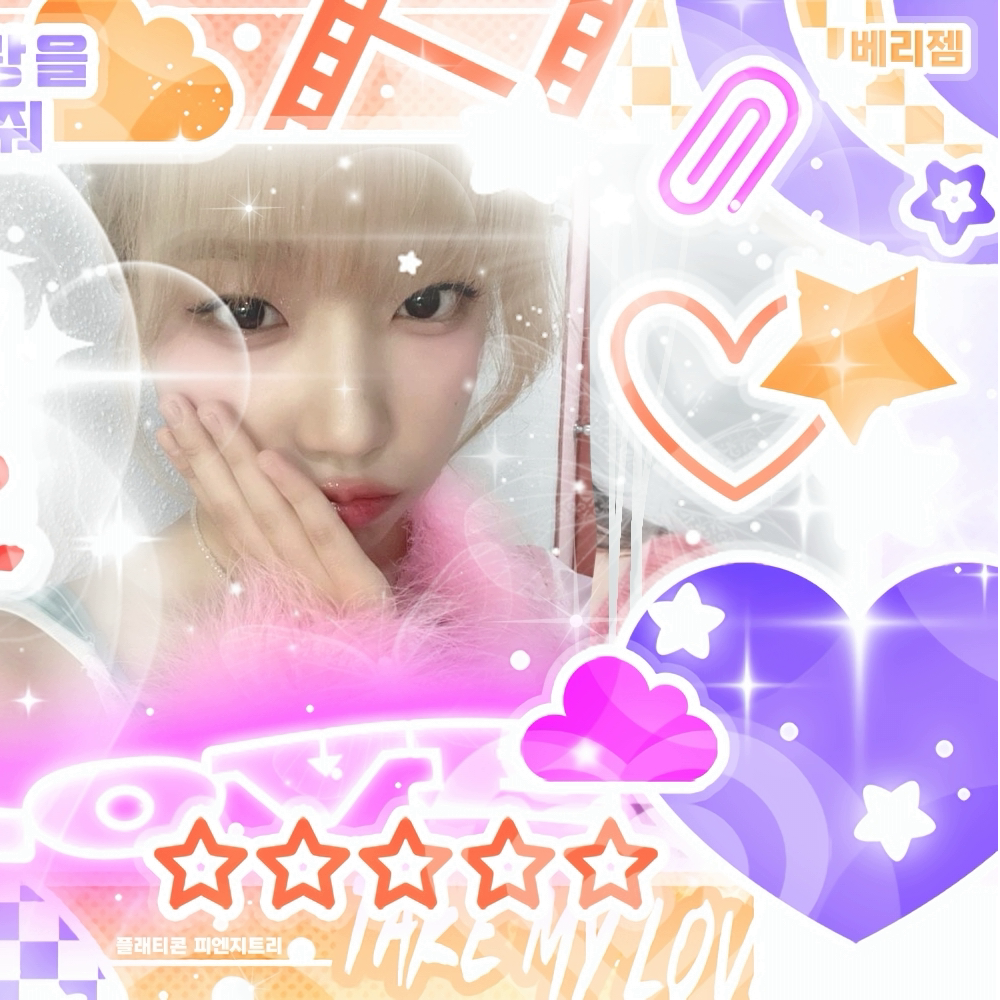 Latest photo of Jo Yuri