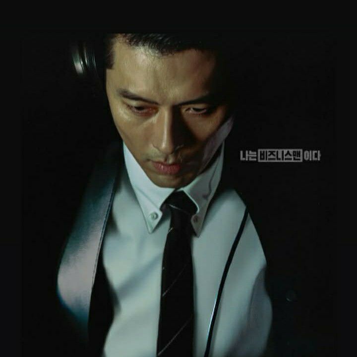 현빈 팬이 찍은 순간