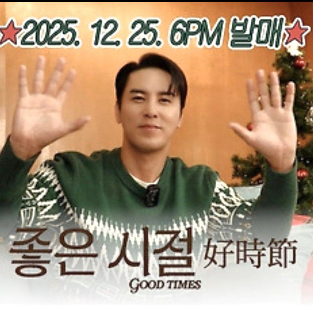 ファンが撮影したチャン・ミンホの瞬間