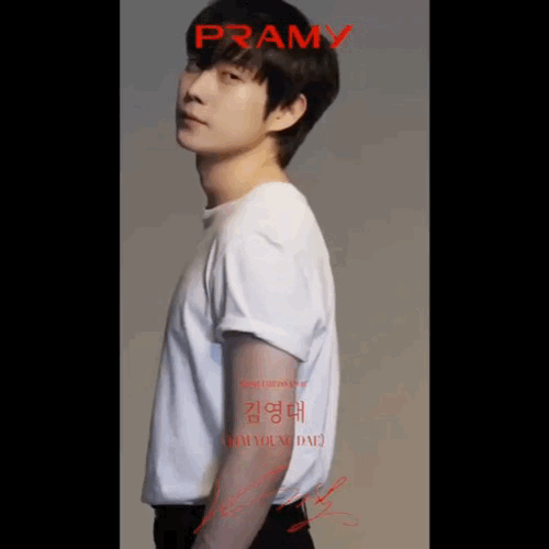 Latest photo of Kim Youngdae