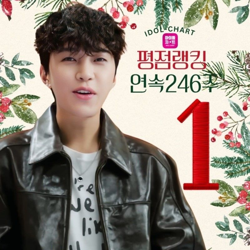 林英雄的幕后花絮