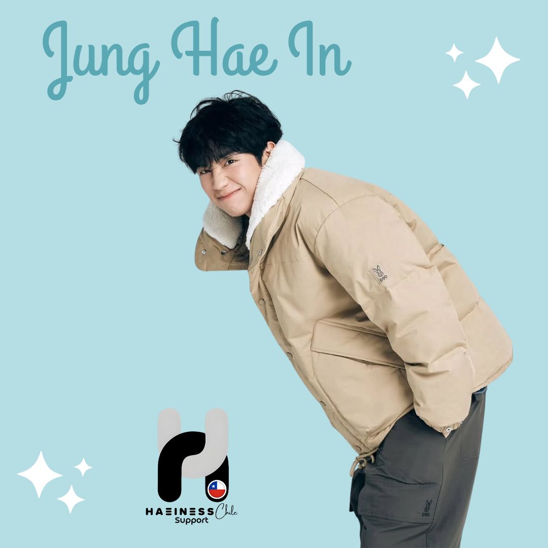 정해인의 비하인드 컷