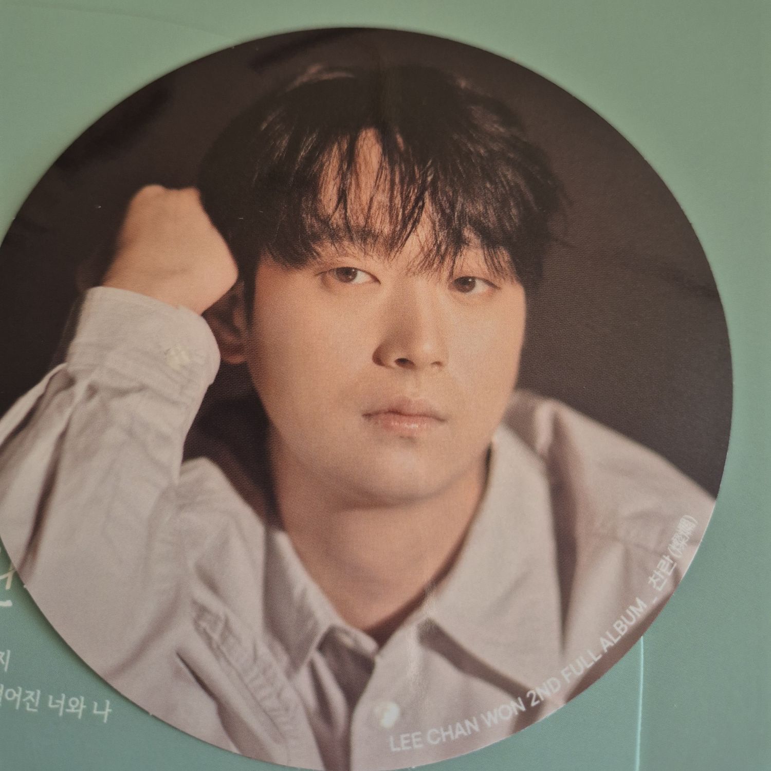 Cuplikan di balik layar dari Lee Chanwon