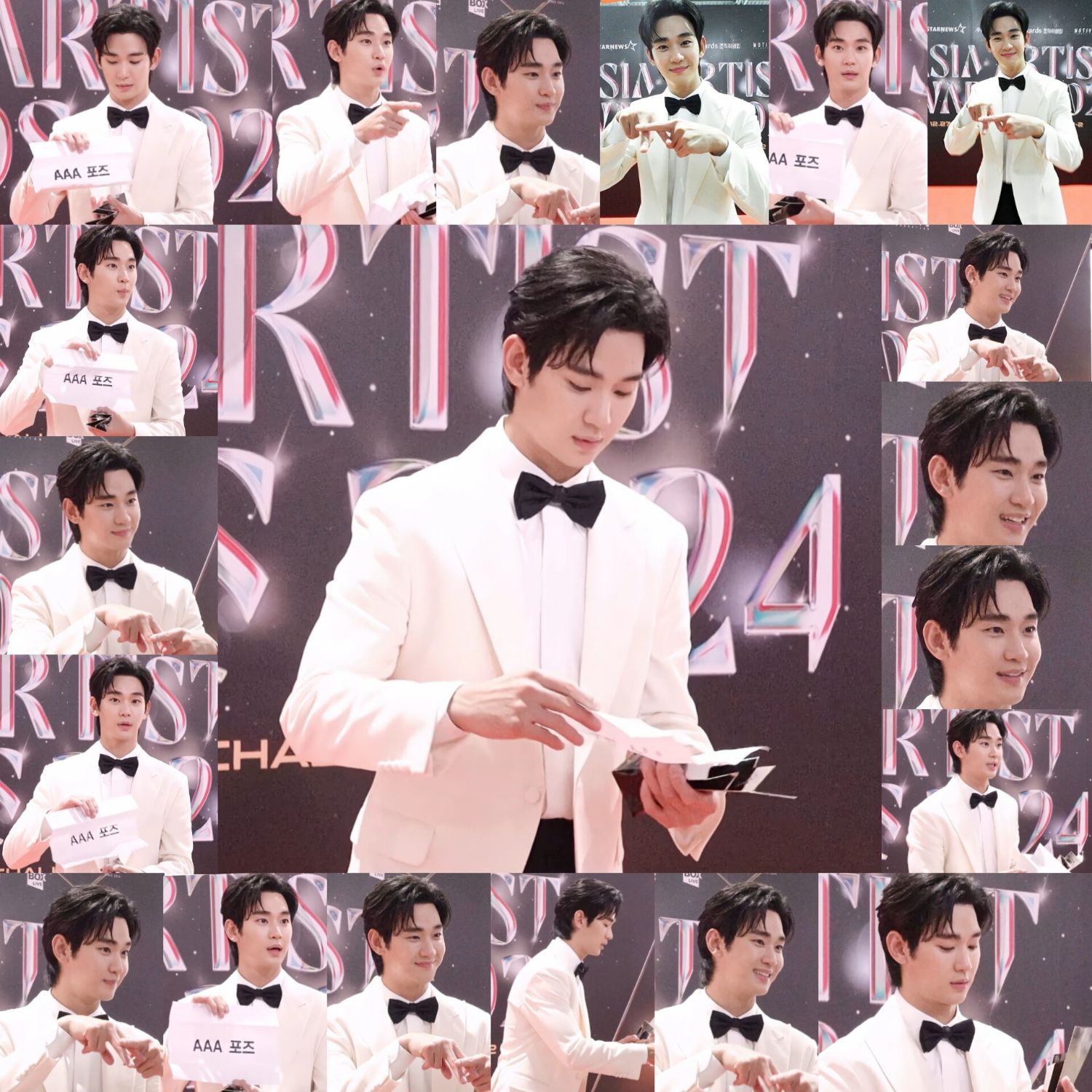 キム・スヒョンの最新写真