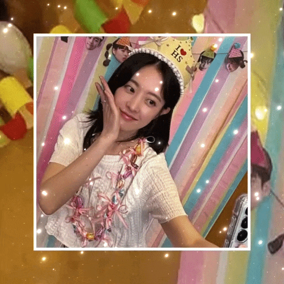 Recent activity shot of Park Boyoung