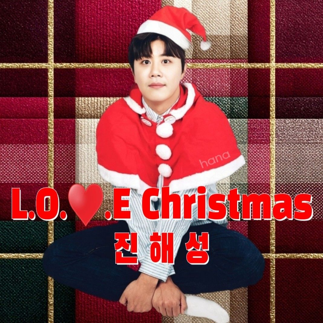 粉丝拍下的晋海成瞬间