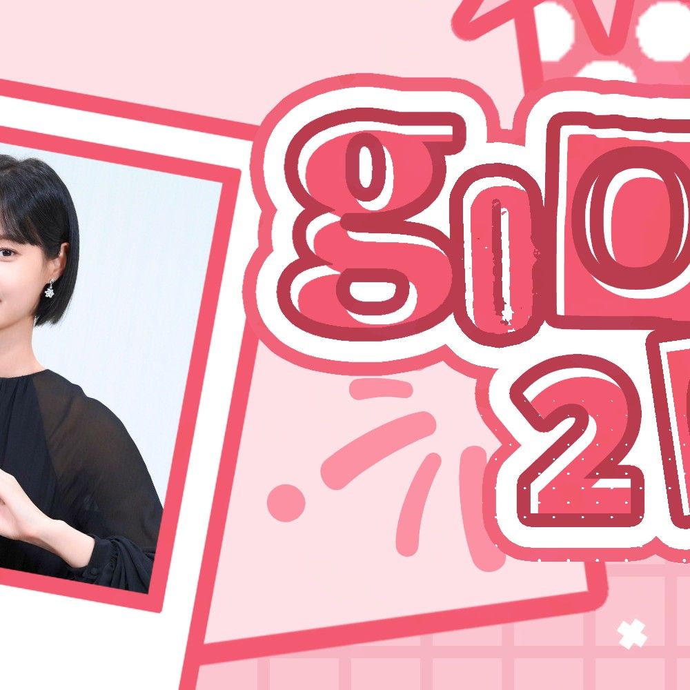 Latest photo of Yeonwoo