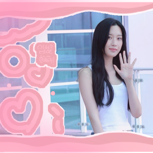 Latest photo of Mun Kayoung