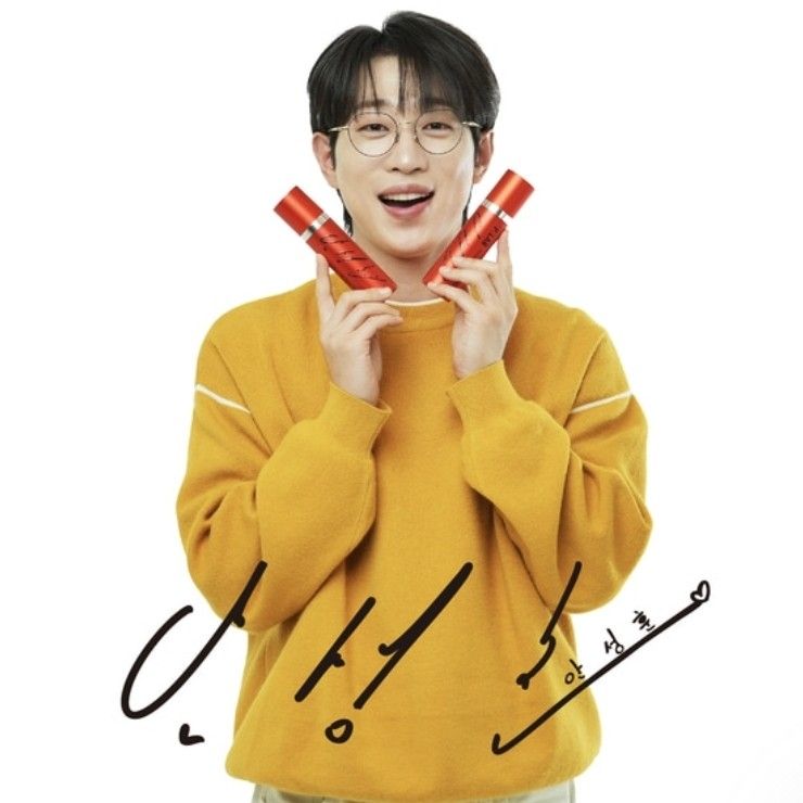 Behind-the-scenes cut of An Sunghoon