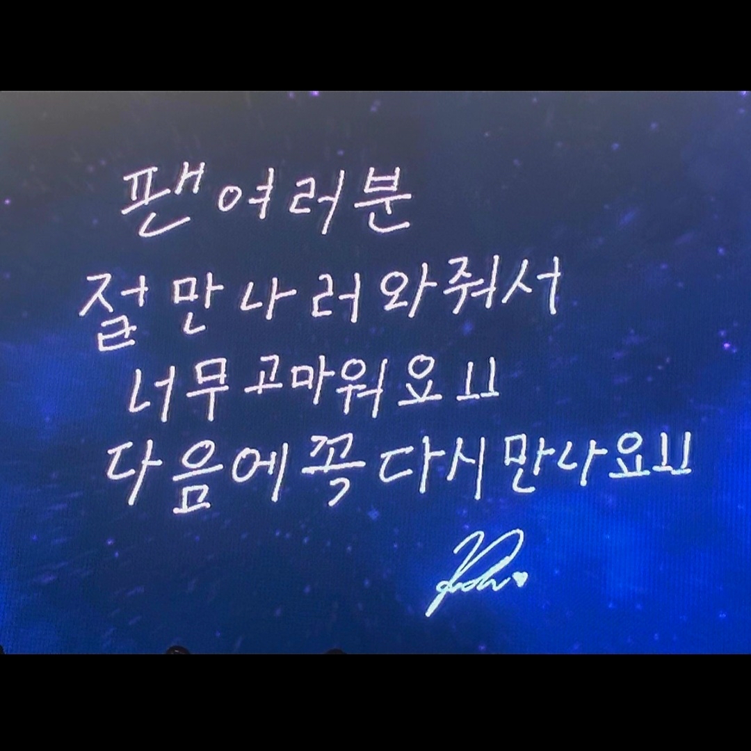 ファンに愛された人気セレブ投稿