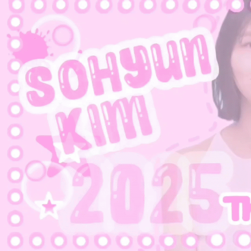 金所炫的近期活动照