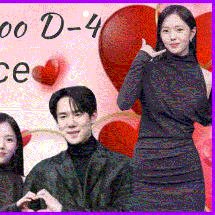 A moment captured by a fan of Chae Soobin