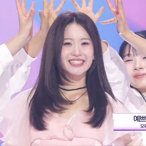 A moment captured by a fan of Oh Yujin