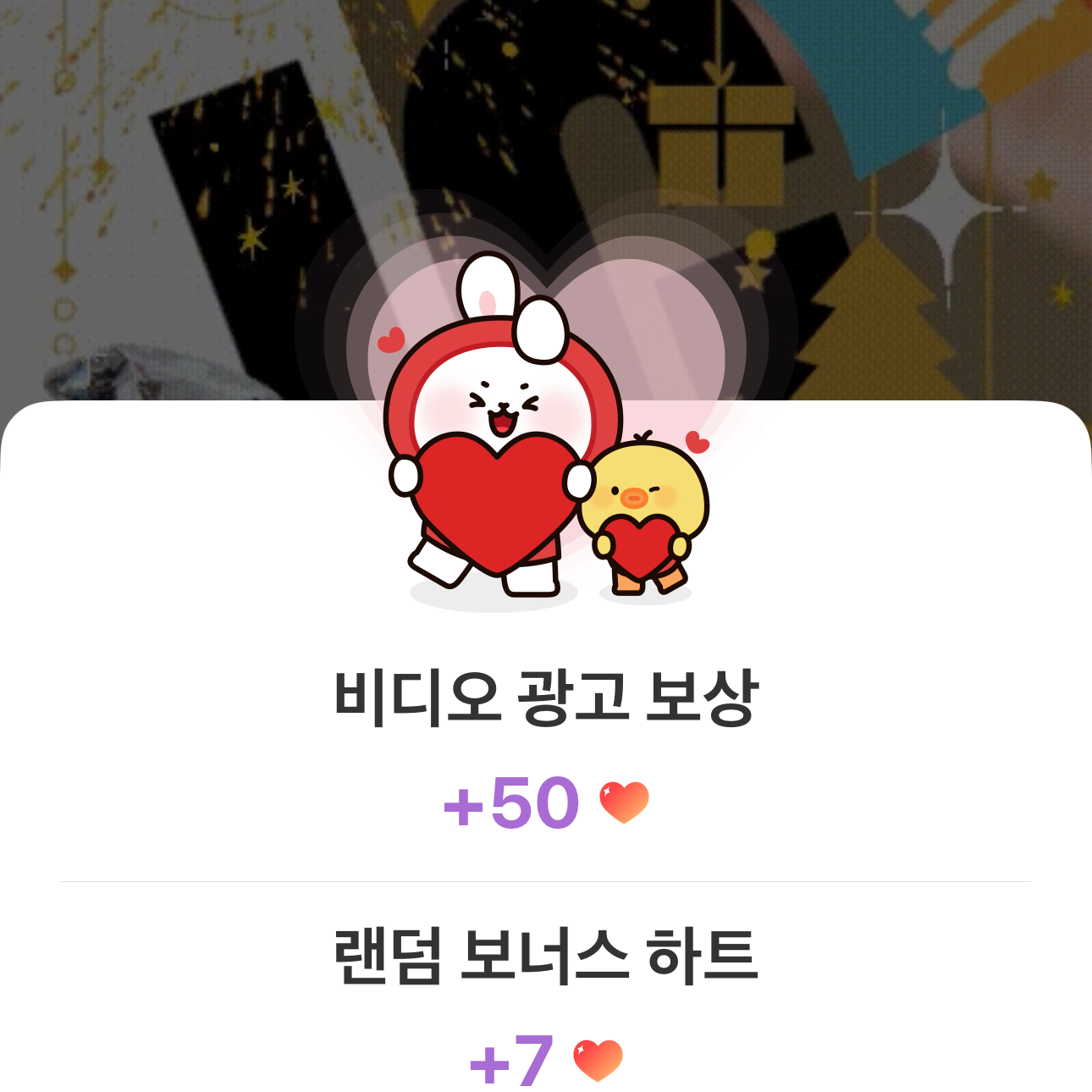 Behind-the-scenes cut of Lee Joongi