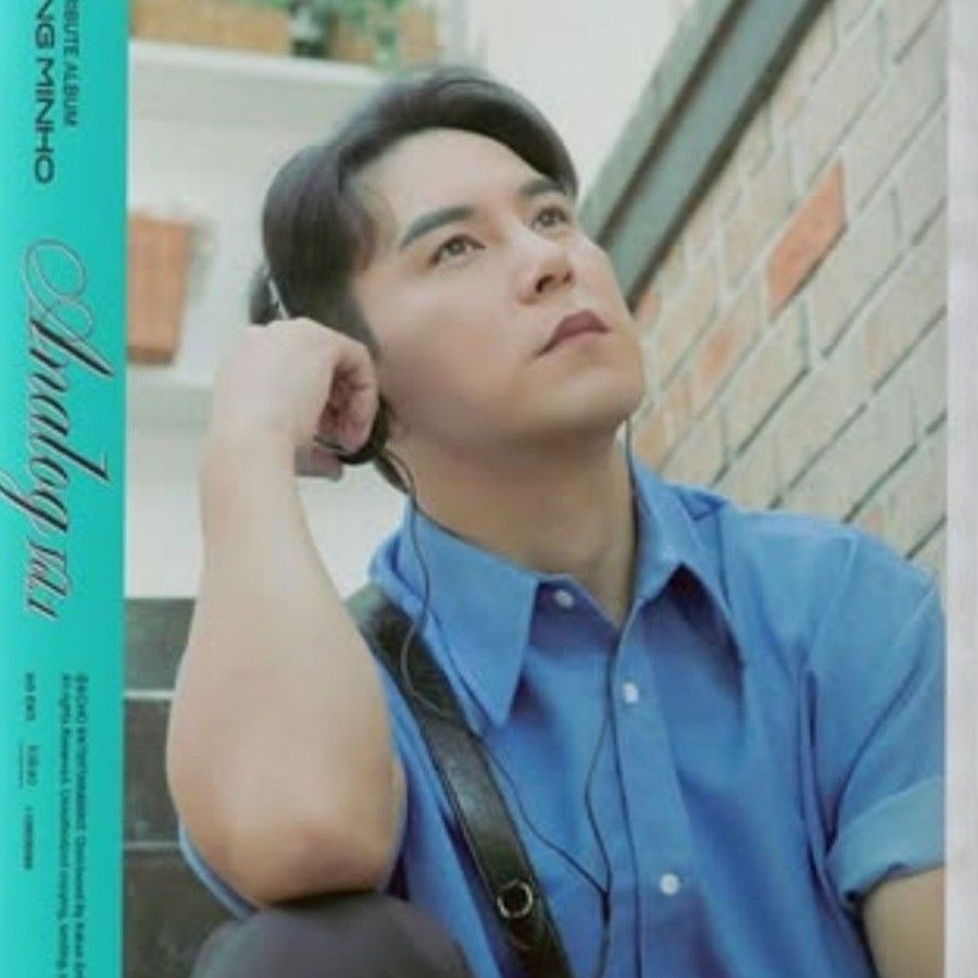 A moment captured by a fan of Jang Minho