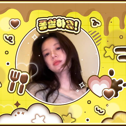 Behind-the-scenes cut of Go Younjung