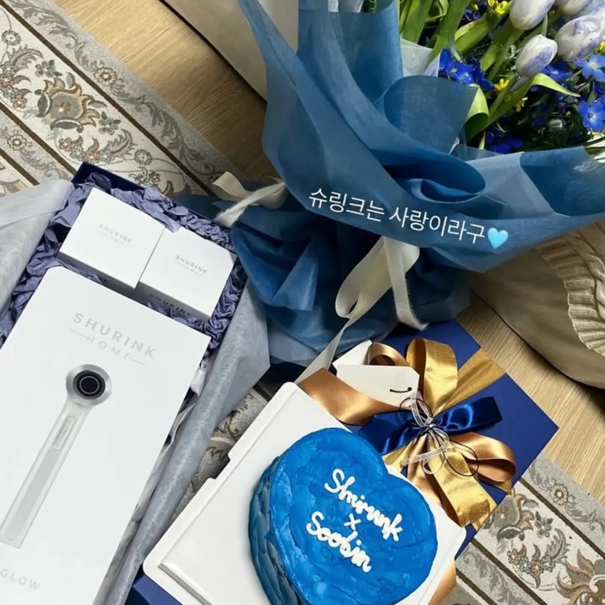 Recent activity shot of Chae Soobin