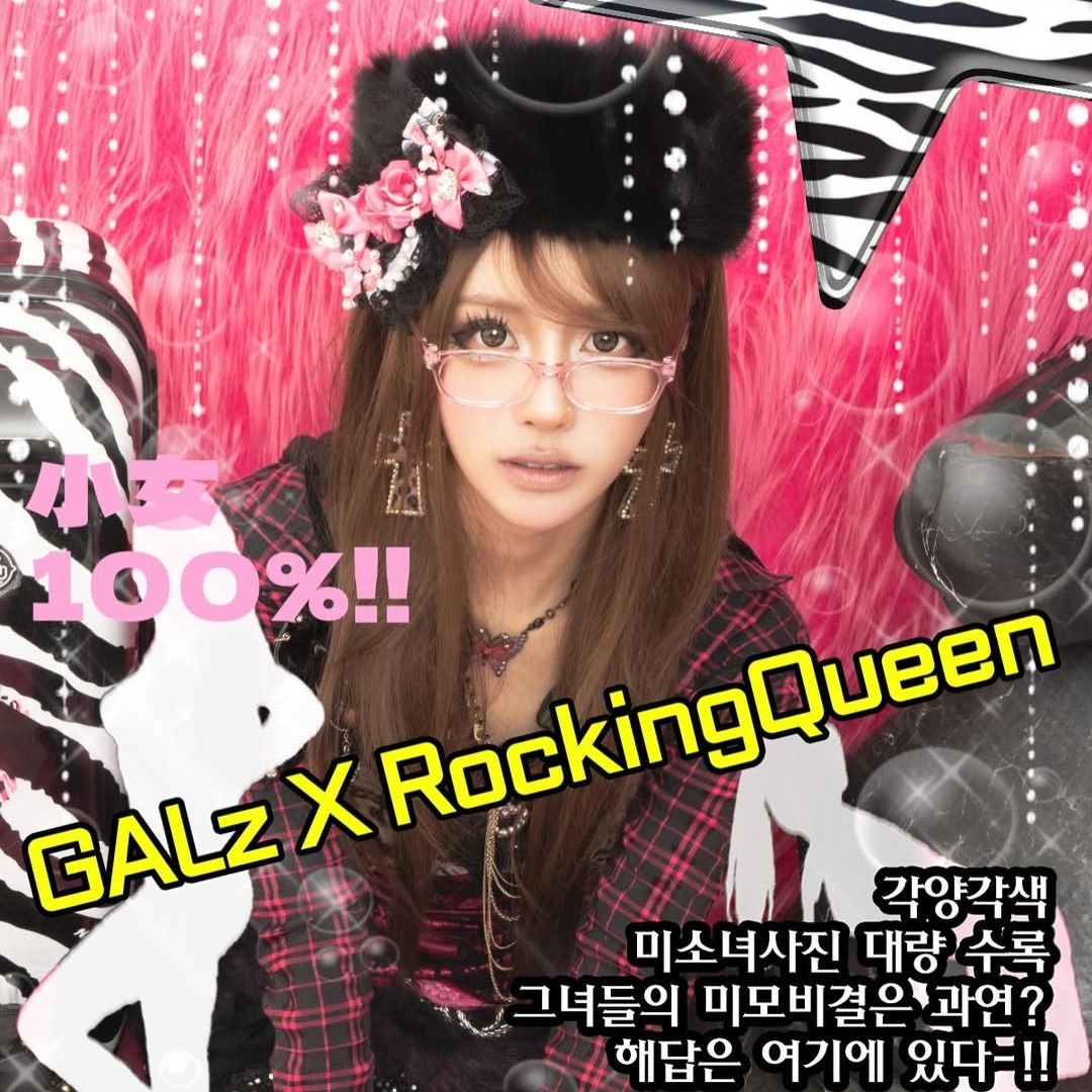 이미주의 최신 사진