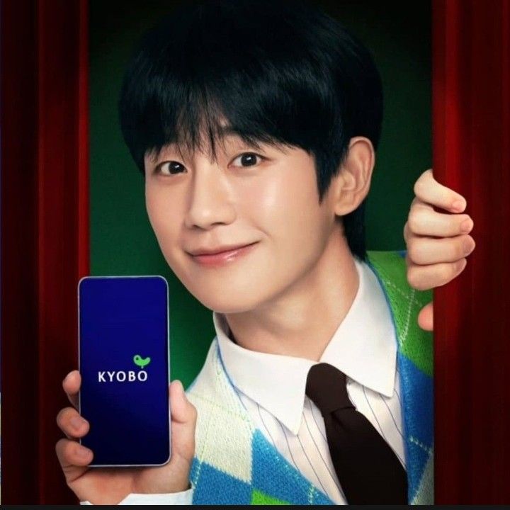 Foto terbaru dari Jung Haein