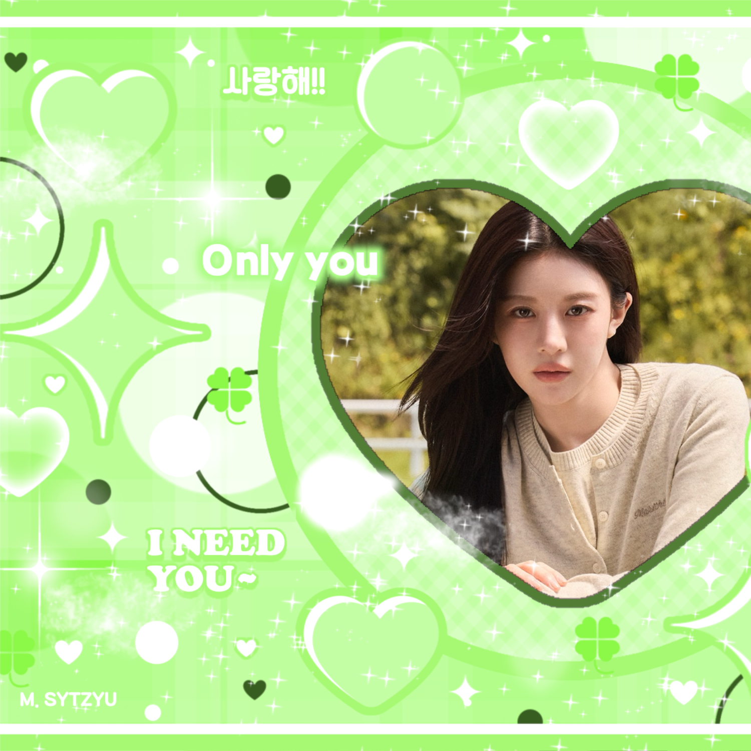 Behind-the-scenes cut of Go Younjung