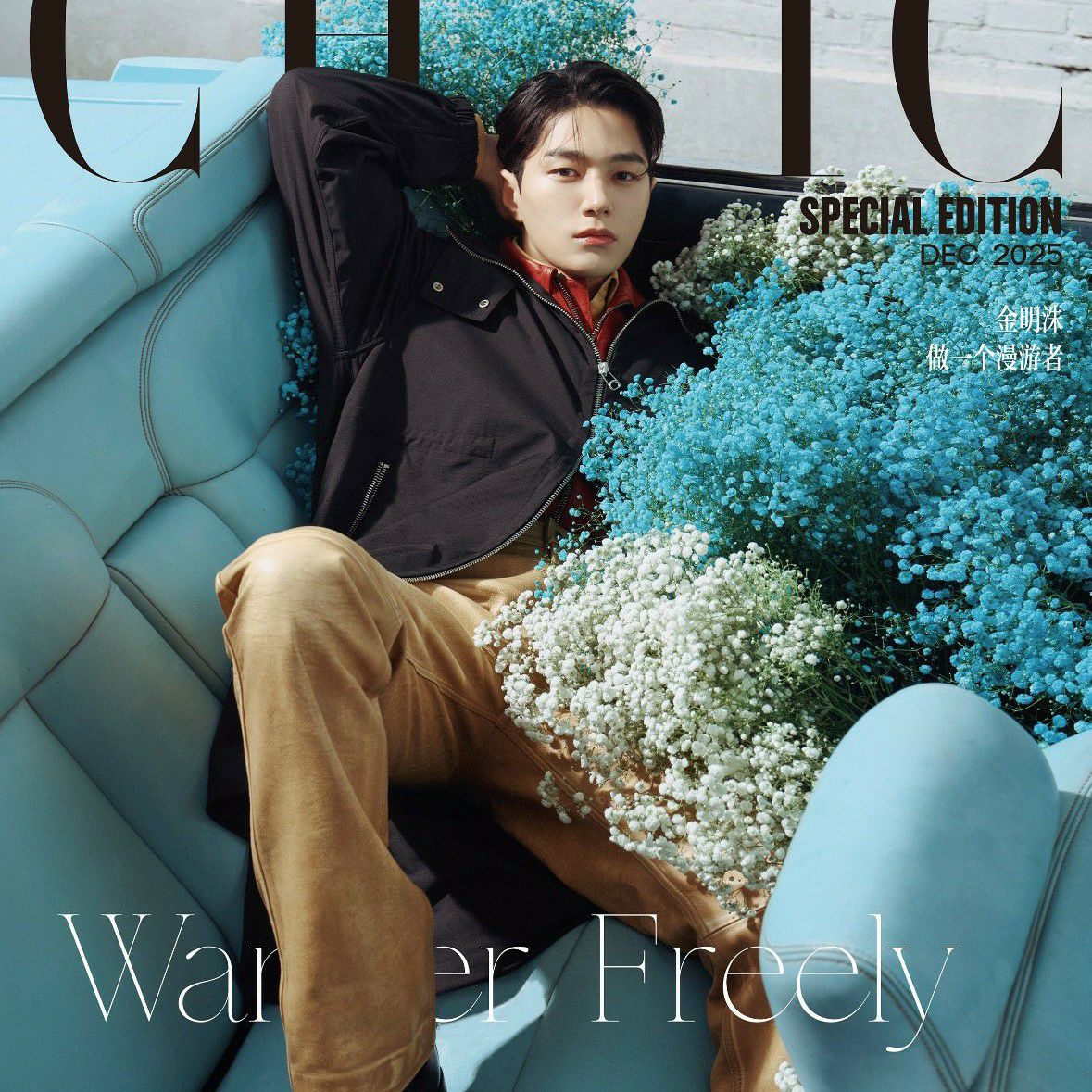 Behind-the-scenes cut of Kim Myungsoo (L)