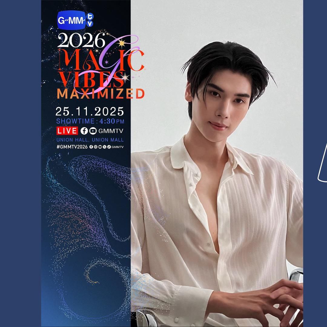 Recent activity shot of Dunk Natachai Boonprasert