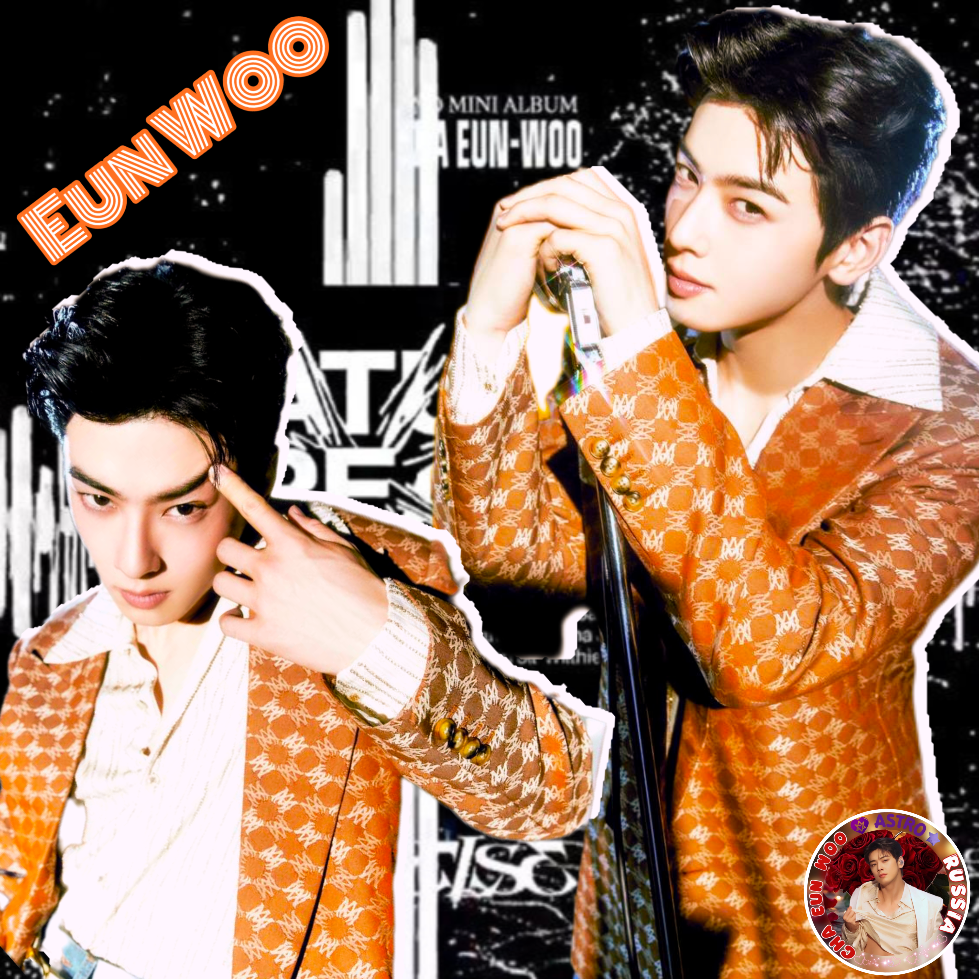 Latest photo of Cha Eunwoo