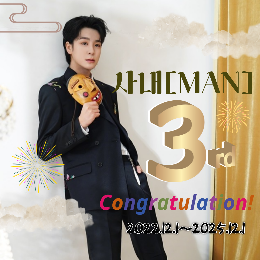 チョン・ドンウォンの最新写真