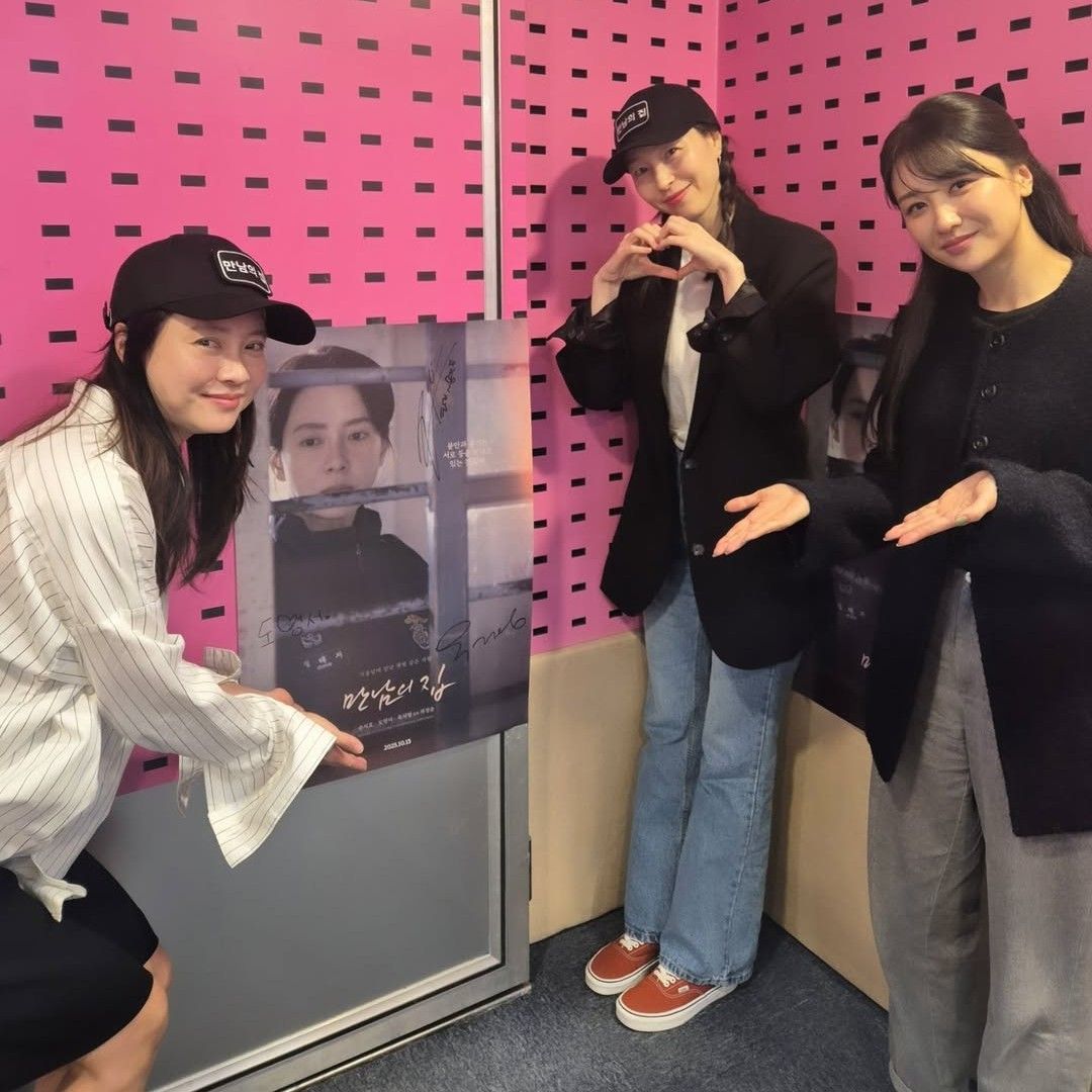 Foto kegiatan terbaru dari Song Jihyo