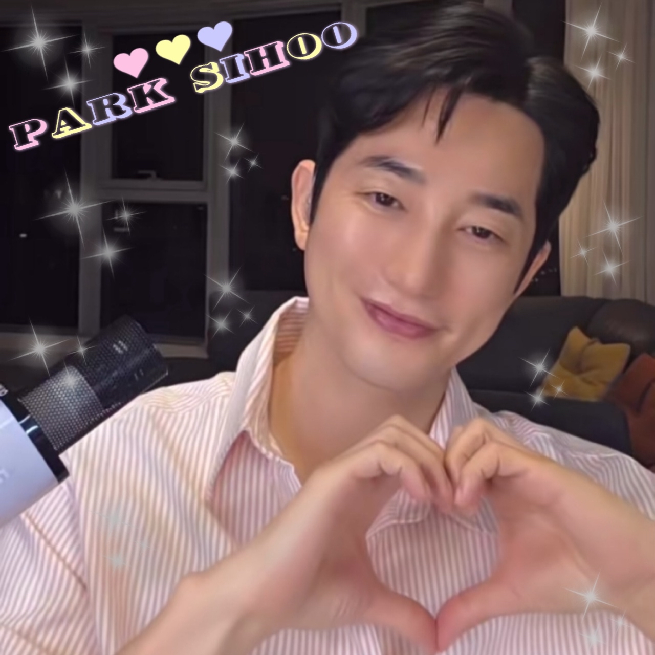 Recent activity shot of Park Sihoo