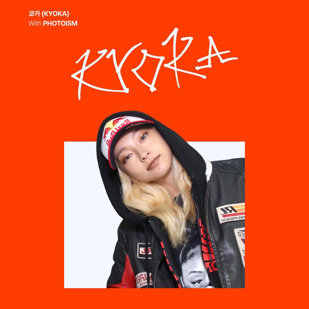 A moment captured by a fan of KYOKA