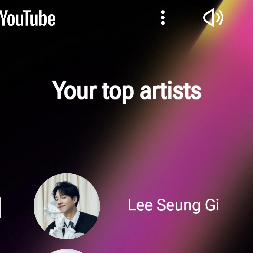 李升基的近期活动照