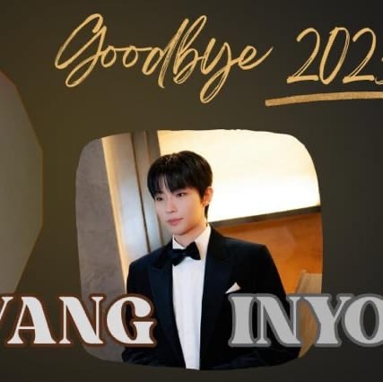 Recent activity shot of Hwang Inyoup