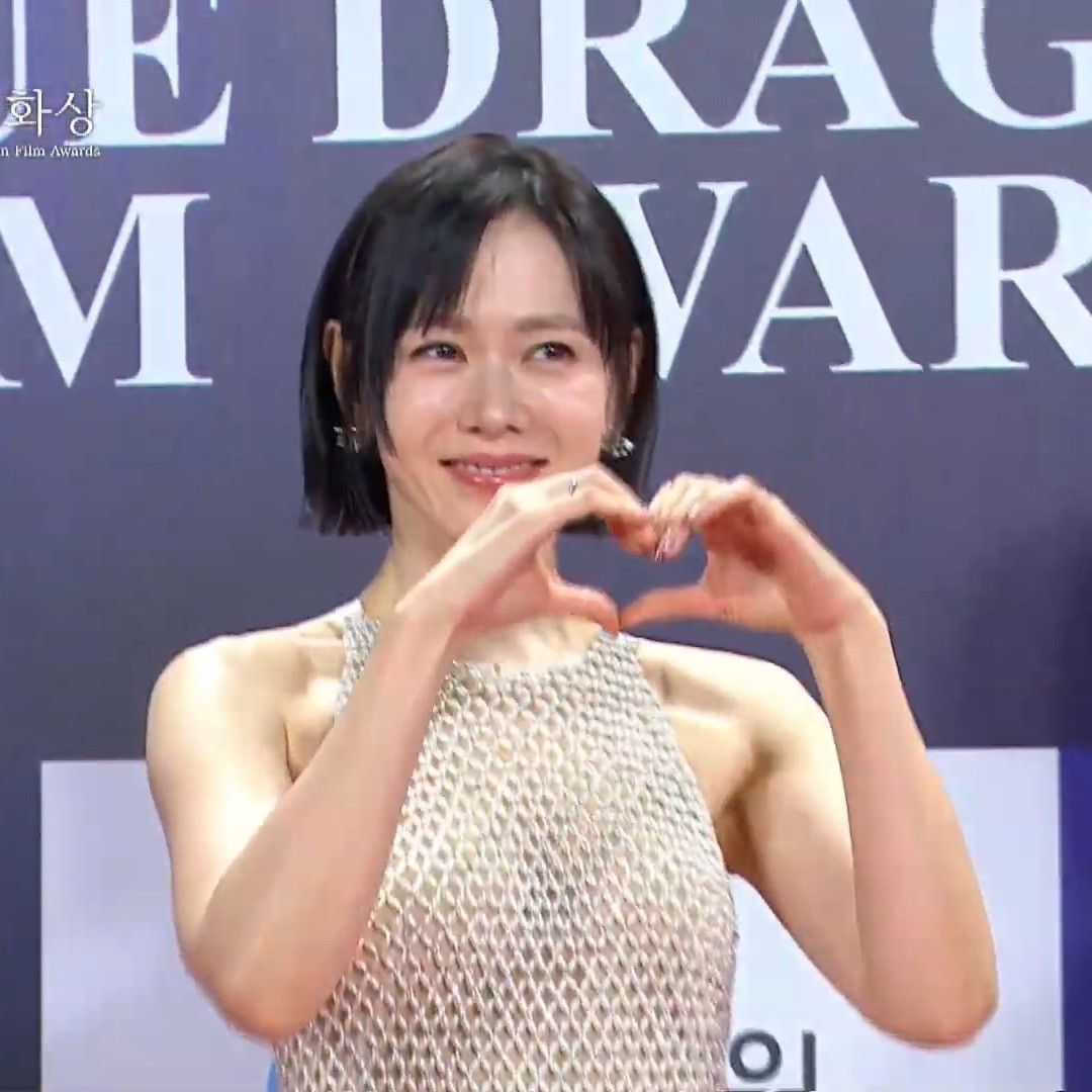 Momen yang diabadikan oleh penggemar Son Yejin