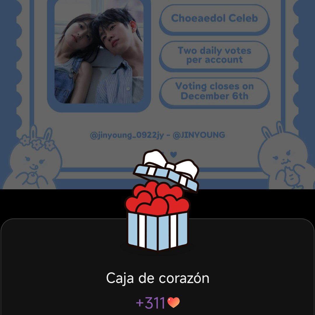 朴珍荣的近期活动照