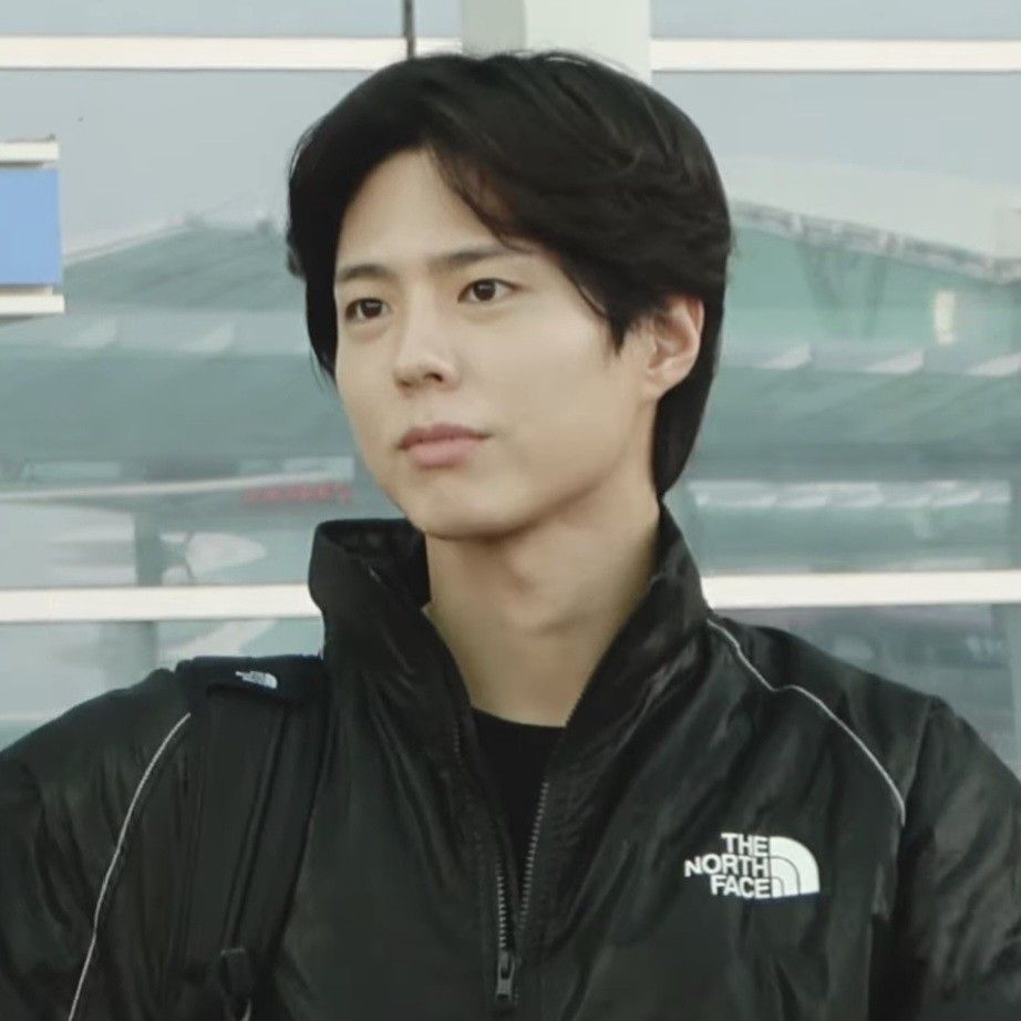 Recent activity shot of Park Bogum