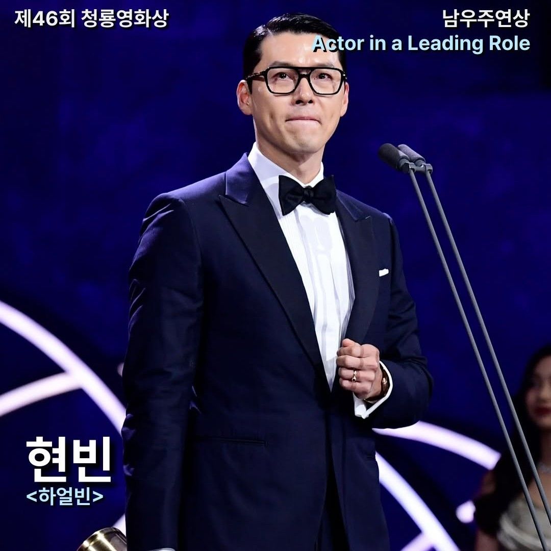 Recent activity shot of Hyun Bin