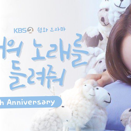 A moment captured by a fan of Kim Sejeong