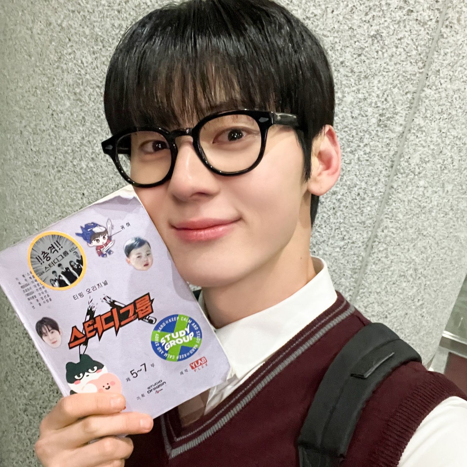 Recent activity shot of Hwang Minhyun
