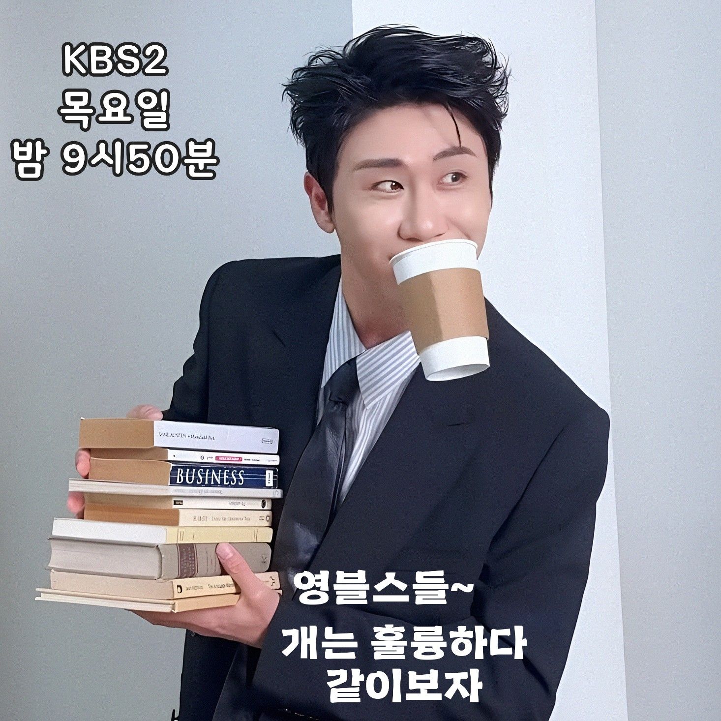 永卓的近期活动照