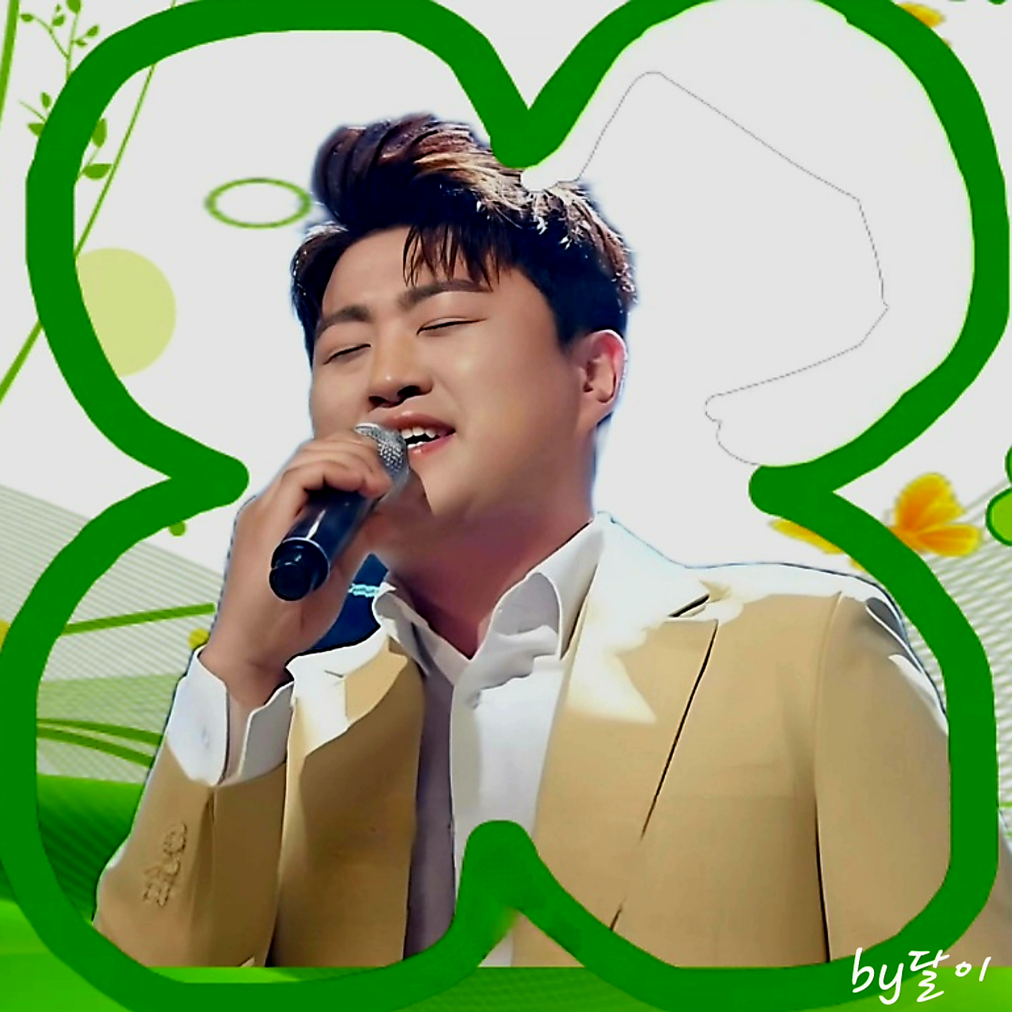 Latest photo of Kim Hojoong